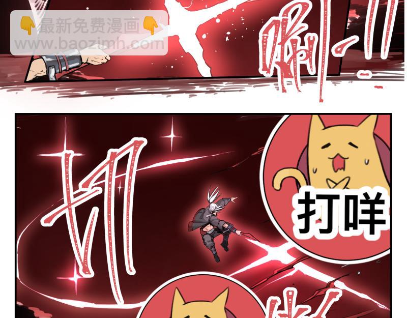 第51话  &ldquo;OA-06"(1/2)-第53话