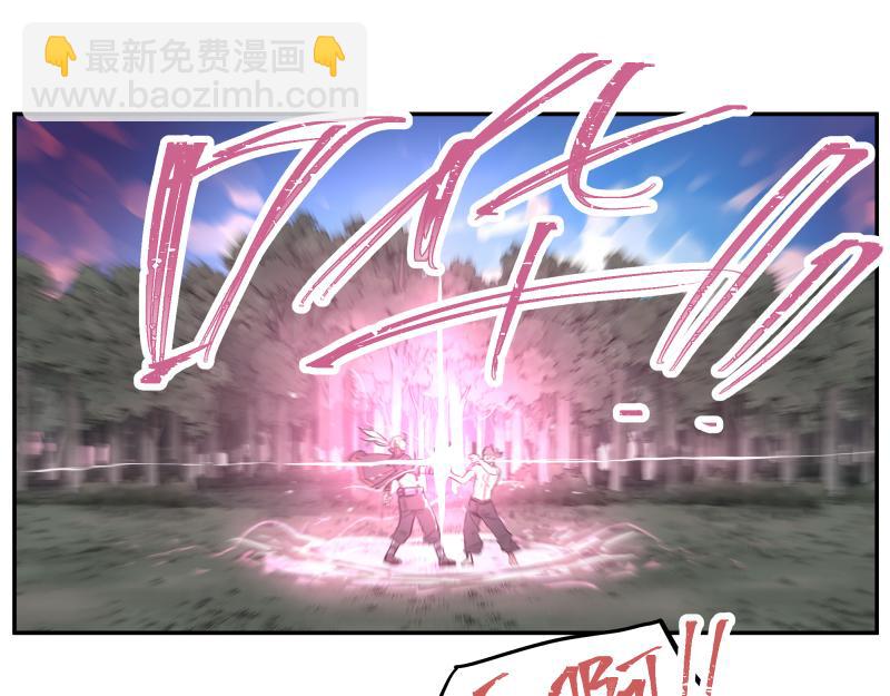 第53话 连接之握手(1/2)-第55话