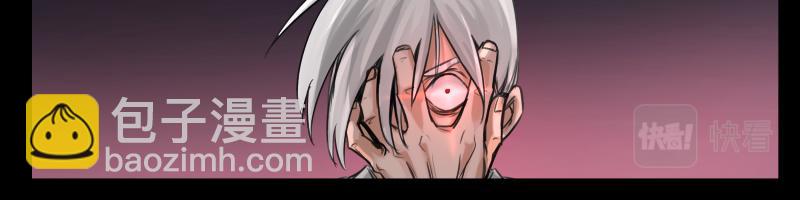 第53话 连接之握手(1/2)-第55话