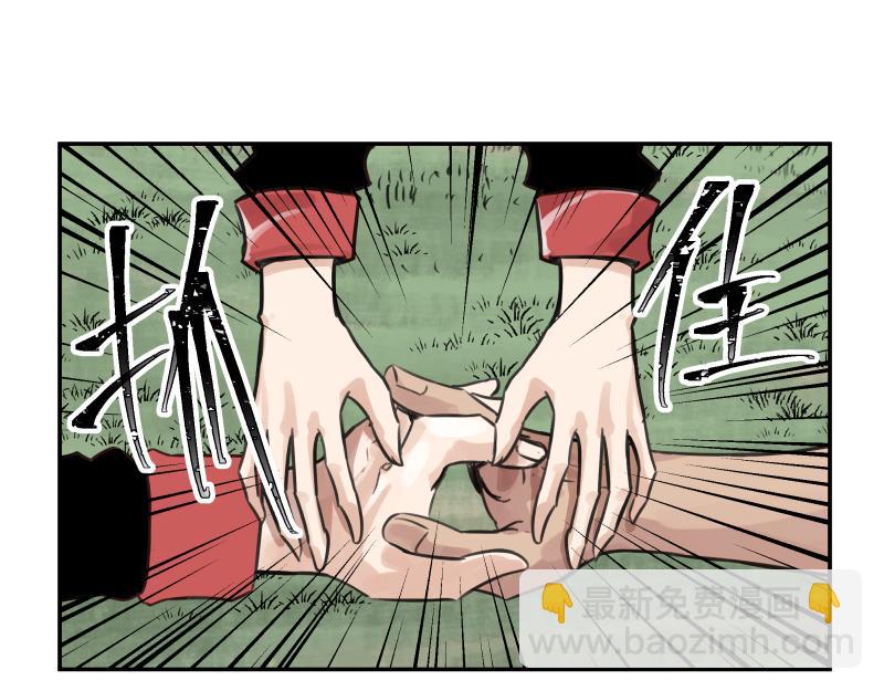 第55话 踏上重逢的旅途(1/2)-第57话