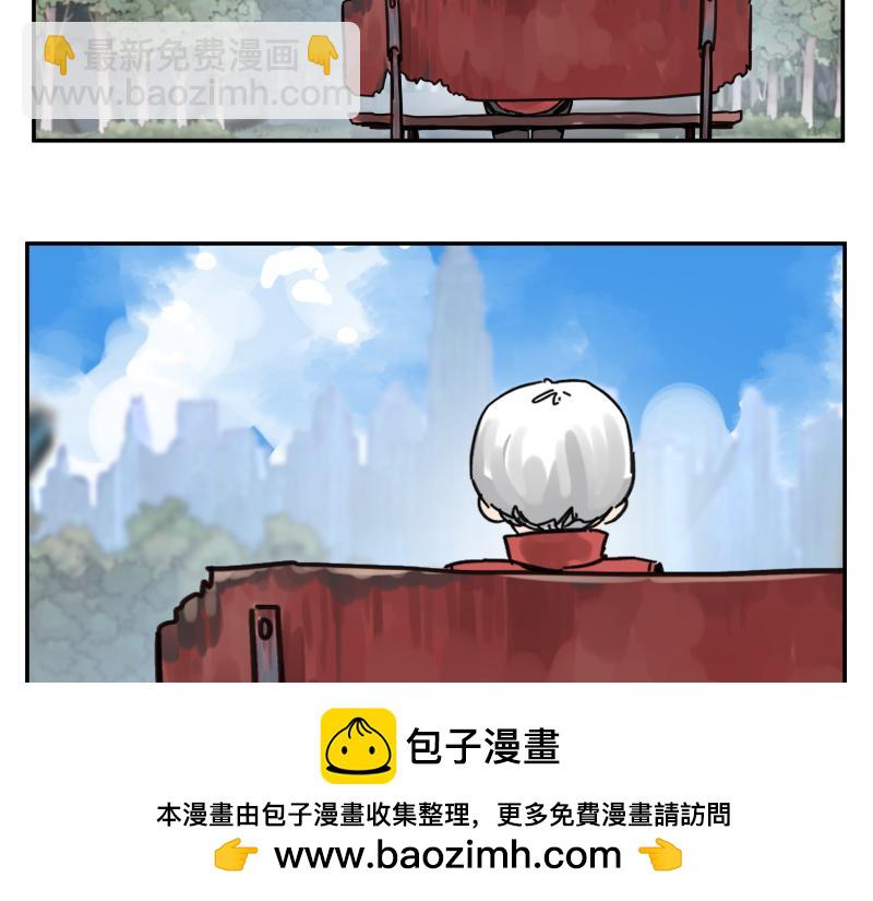 第55话 踏上重逢的旅途(1/2)-第57话