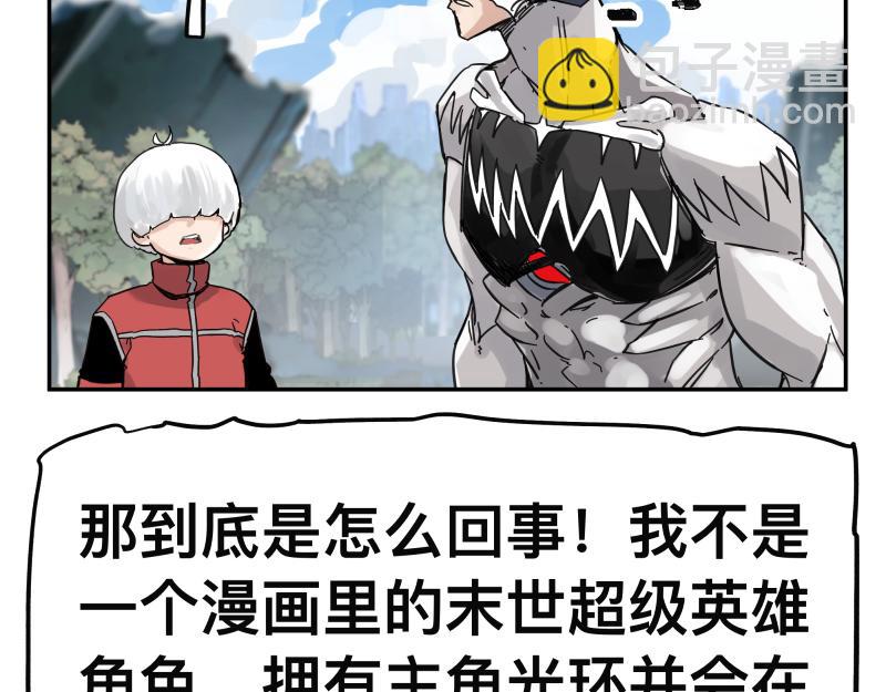 第57话 觉醒的记忆与未来的方向(1/2)-第59话