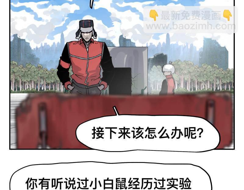 第57话 觉醒的记忆与未来的方向(1/2)-第59话