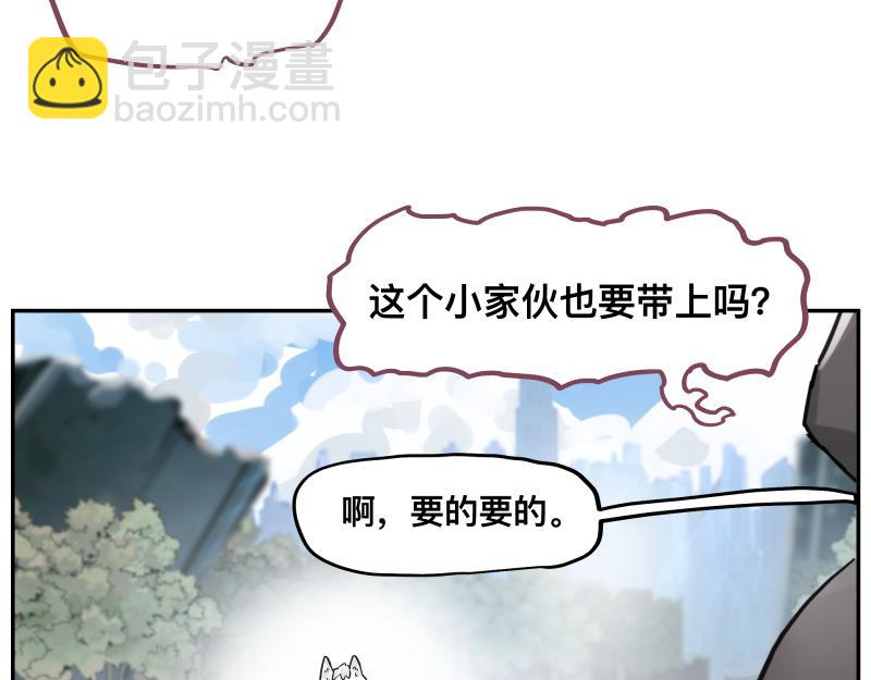 第59话 一波未平(1/2)-第61话