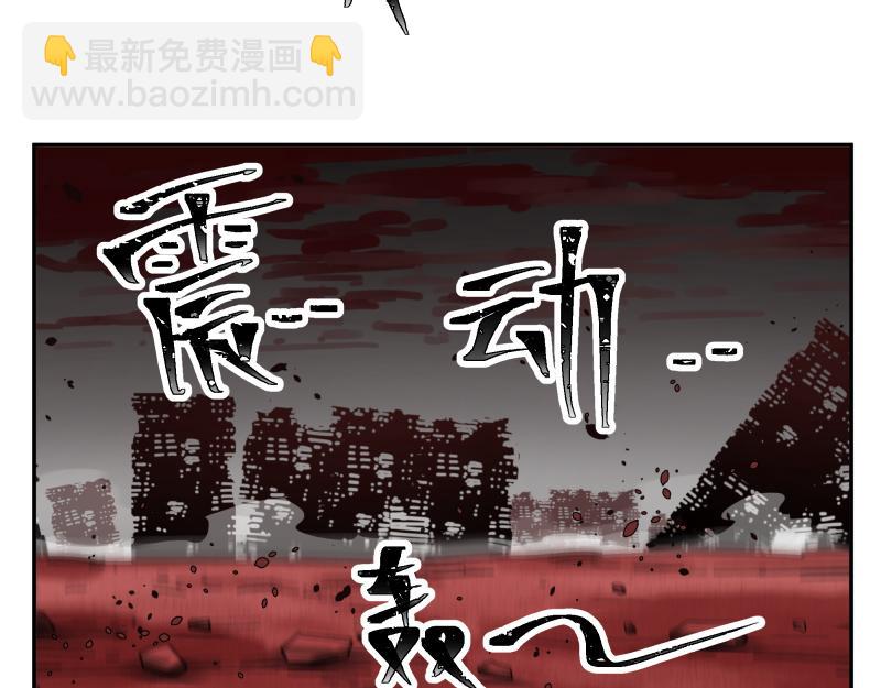 第59话 一波未平(1/2)-第61话