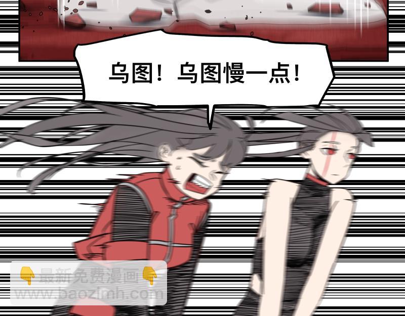 第59话 一波未平(1/2)-第61话