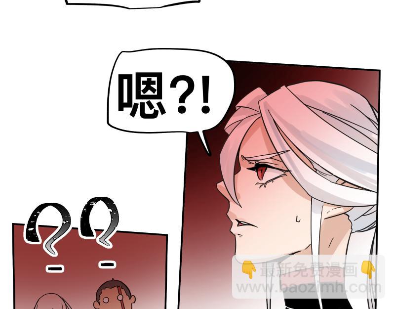 第59话 一波未平(1/2)-第61话