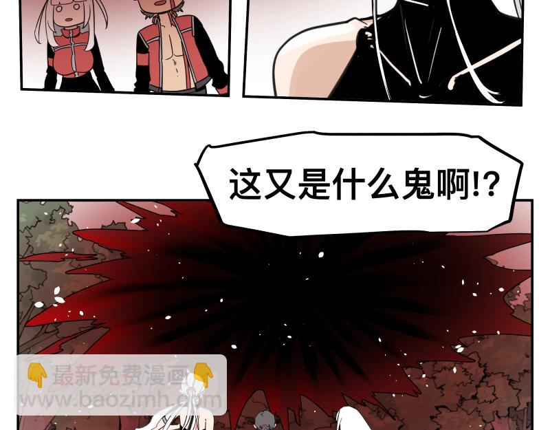 第59话 一波未平(1/2)-第61话