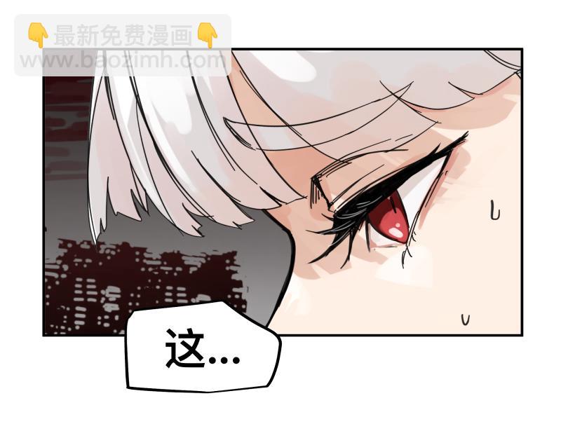 第59话 一波未平(1/2)-第61话