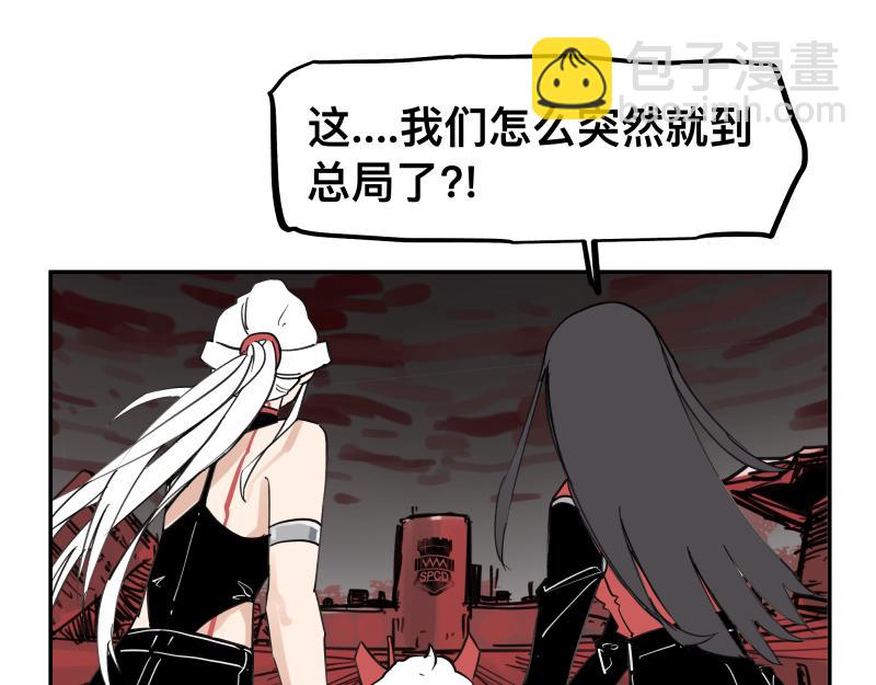 第61话 静止，死亡，终结的世界(1/2)-第63话