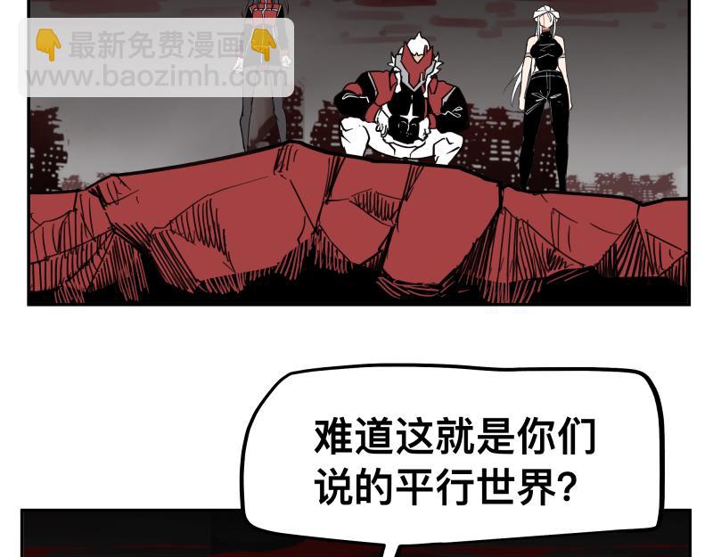 第61话 静止，死亡，终结的世界(1/2)-第63话