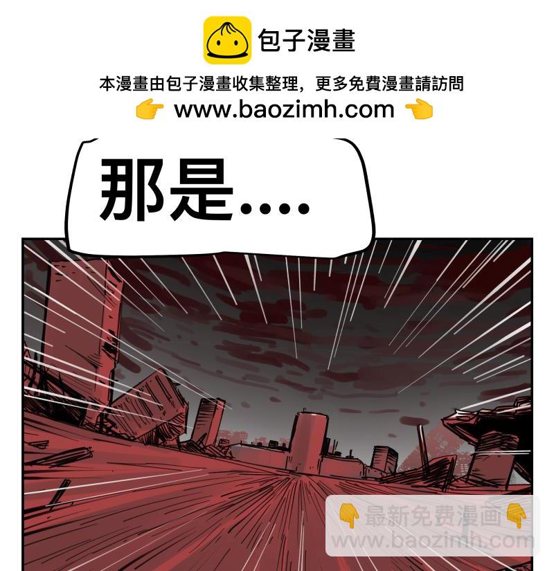 第61话 静止，死亡，终结的世界(1/2)-第63话