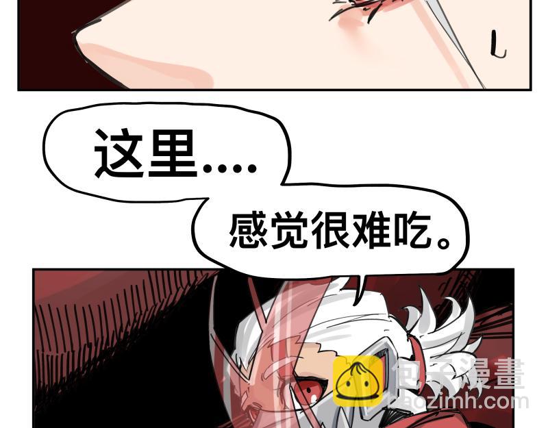 第61话 静止，死亡，终结的世界(1/2)-第63话