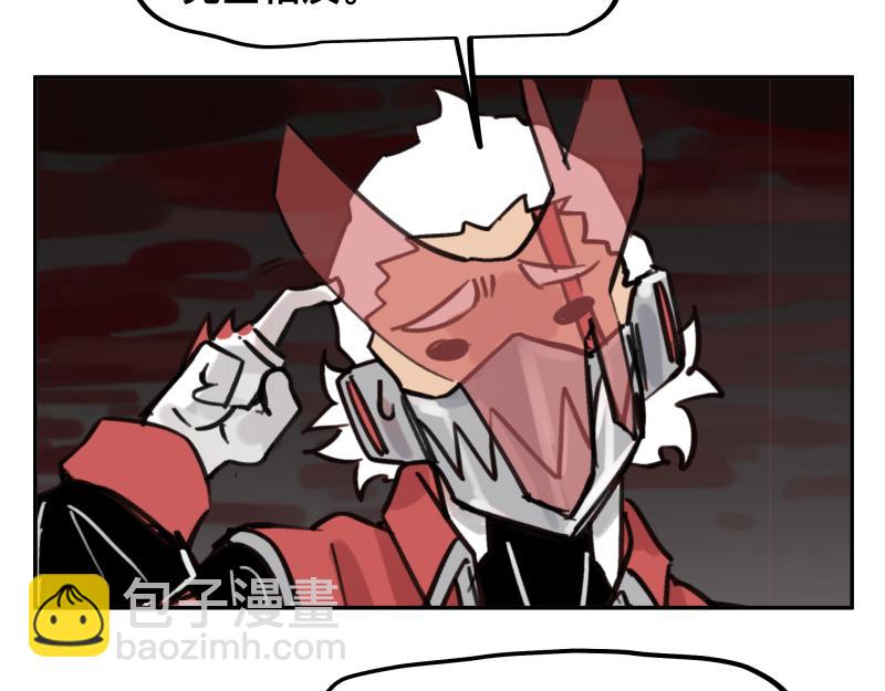 第61话 静止，死亡，终结的世界(1/2)-第63话