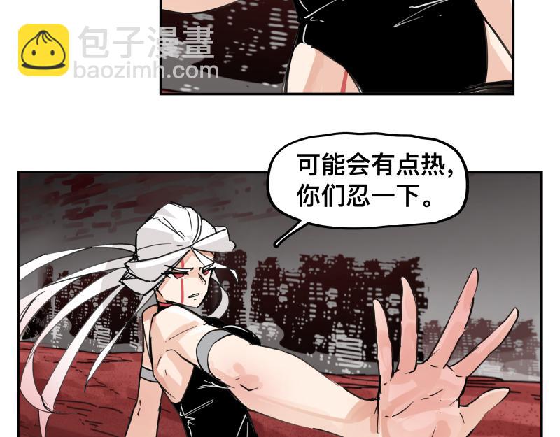 第61话 静止，死亡，终结的世界(1/2)-第63话