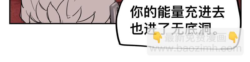 第61话 静止，死亡，终结的世界(1/2)-第63话