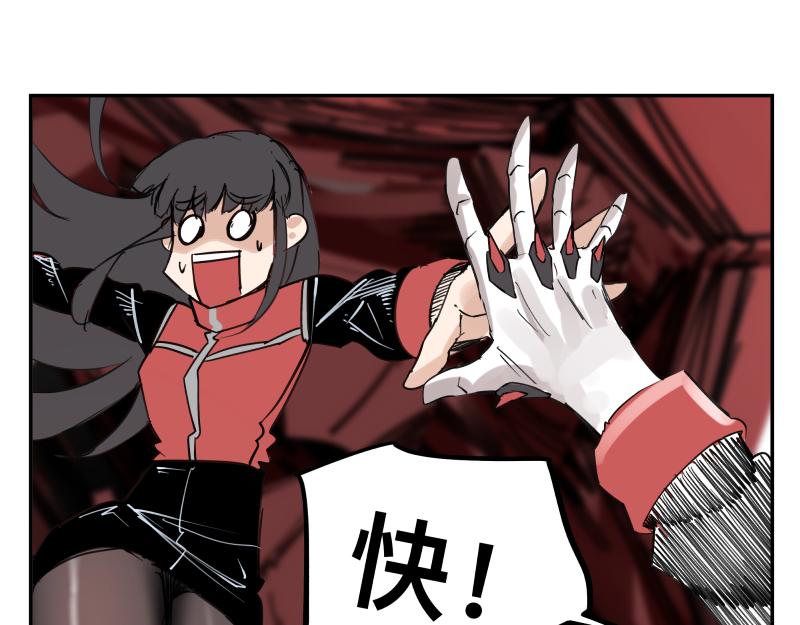 第61话 静止，死亡，终结的世界(1/2)-第63话