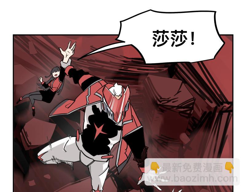 第61话 静止，死亡，终结的世界(1/2)-第63话