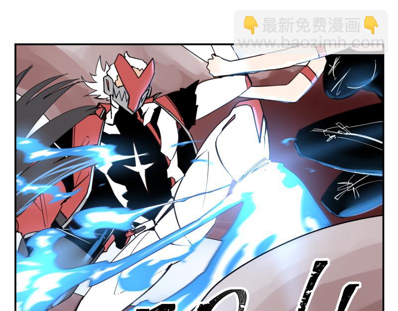 第63话 你是谁？!(1/2)-第65话