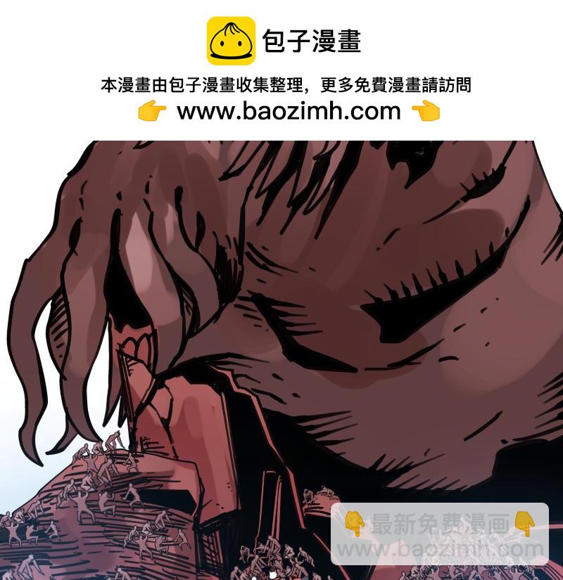 第63话 你是谁？!(1/2)-第65话