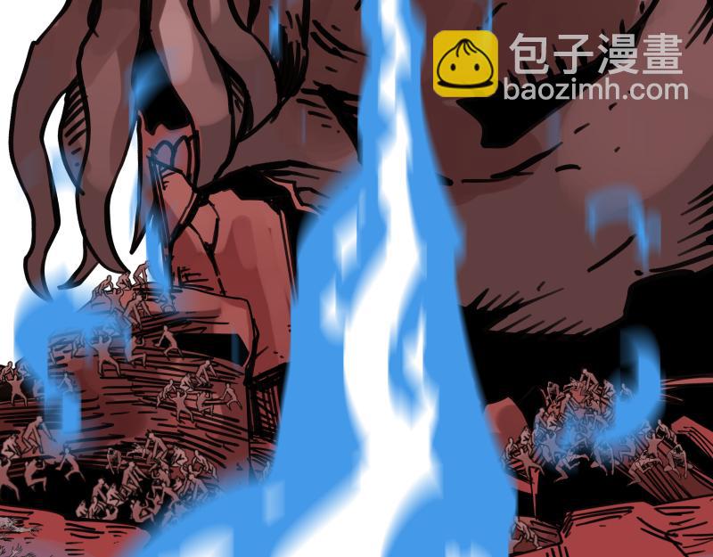 第63话 你是谁？!(1/2)-第65话