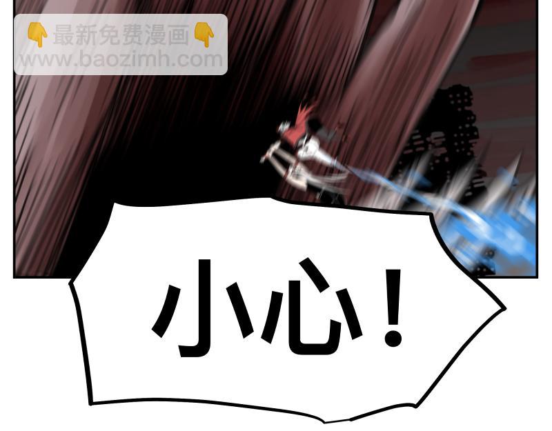 第63话 你是谁？!(1/2)-第65话