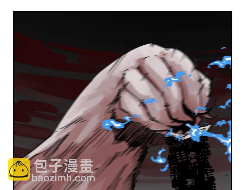 第63话 你是谁？!(1/2)-第65话