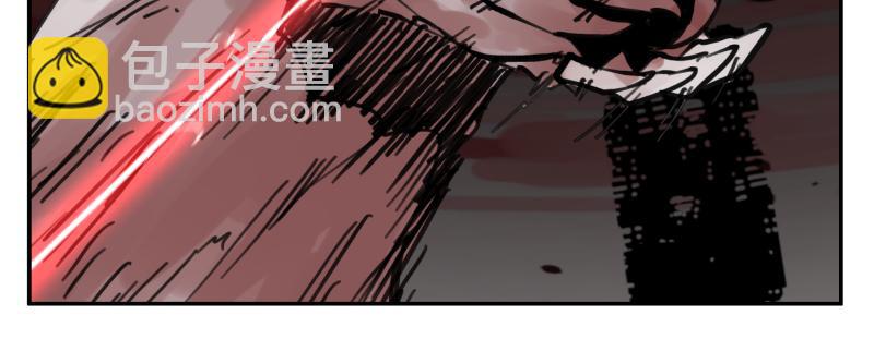 第63话 你是谁？!(1/2)-第65话