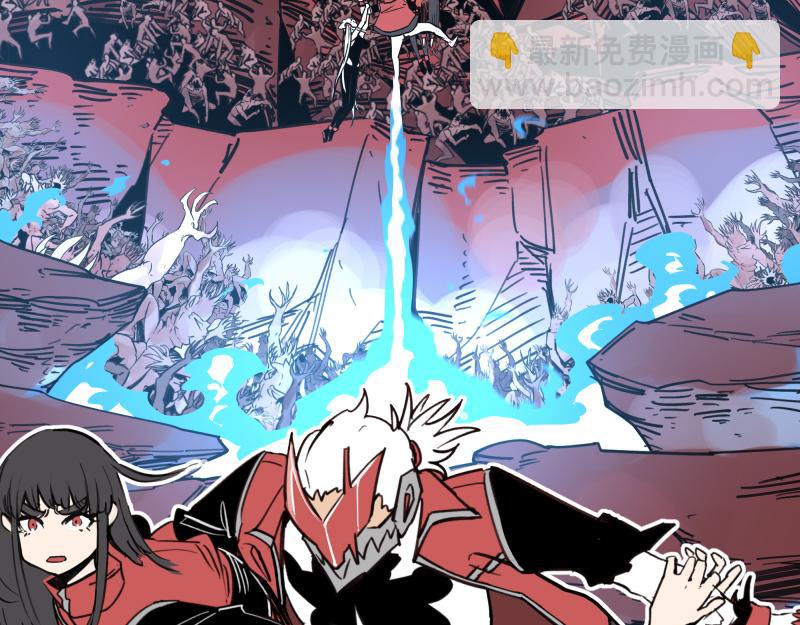 第63话 你是谁？!(1/2)-第65话