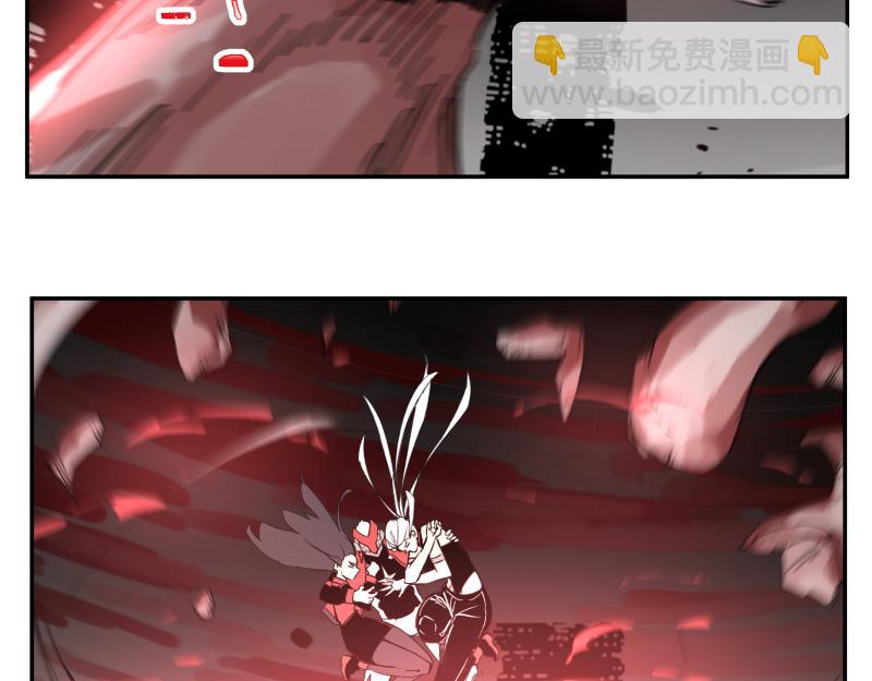 第63话 你是谁？!(1/2)-第65话