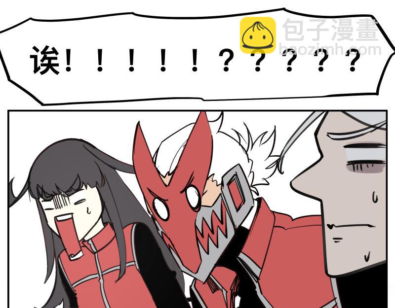 第63话 你是谁？!(1/2)-第65话