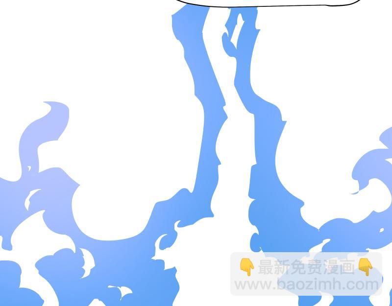 第63话 你是谁？!(1/2)-第65话