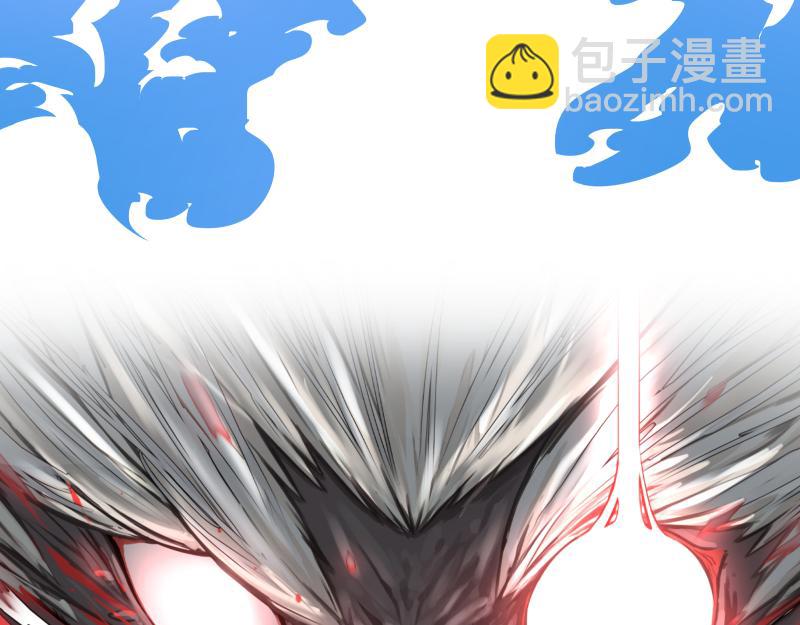 第63话 你是谁？!(1/2)-第65话