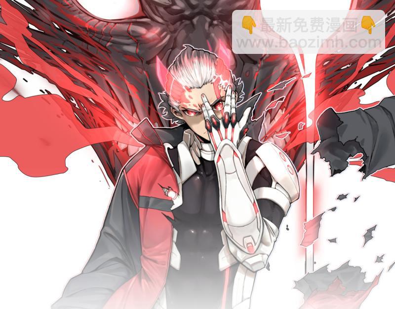 第63话 你是谁？!(1/2)-第65话