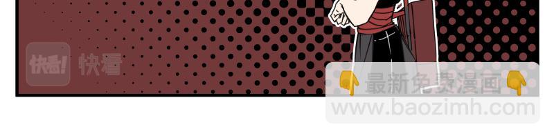 第65话 被篡改的多重世界(1/2)-第67话