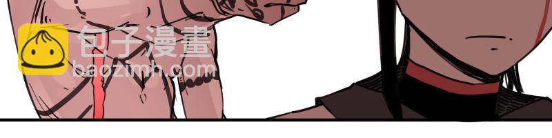 第67话 命定的结局？(1/2)-第69话