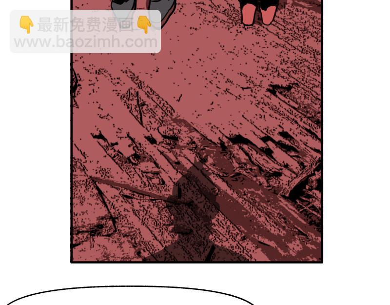 第67话 命定的结局？(1/2)-第69话