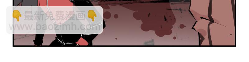 第67话 命定的结局？(1/2)-第69话