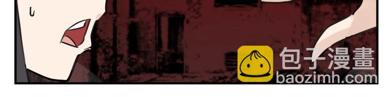 第67话 命定的结局？(1/2)-第69话