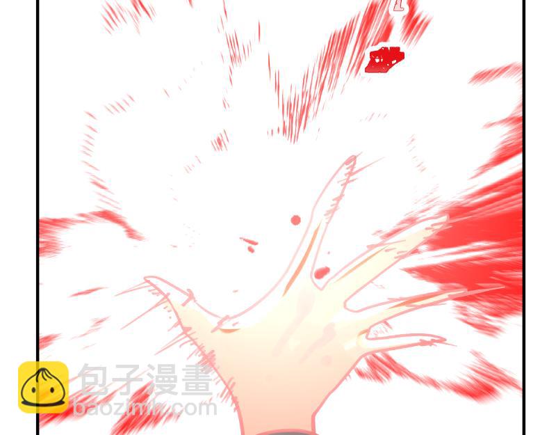 第67话 命定的结局？(1/2)-第69话