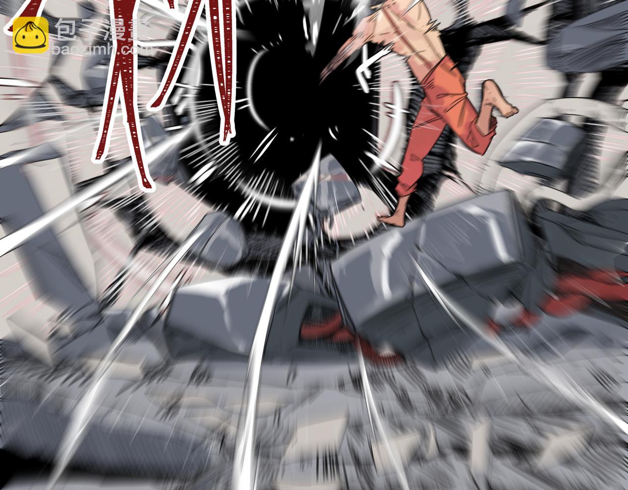 第5话 吃饱后的超能力(1/2)-第7话