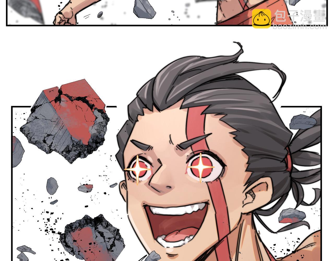 第5话 吃饱后的超能力(1/2)-第7话