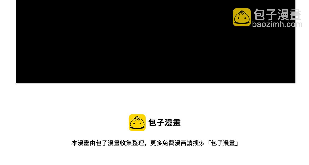 第5话 吃饱后的超能力(1/2)-第7话