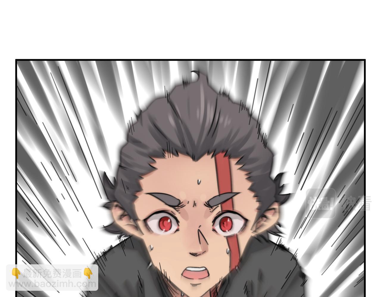 第5话 吃饱后的超能力(1/2)-第7话