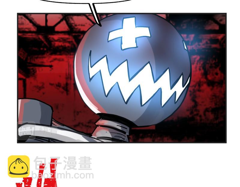 第69话 重启(1/2)-第71话