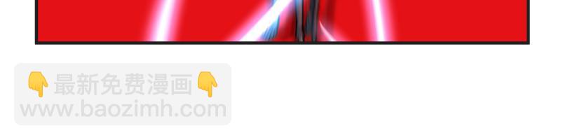 第69话 重启(1/2)-第71话