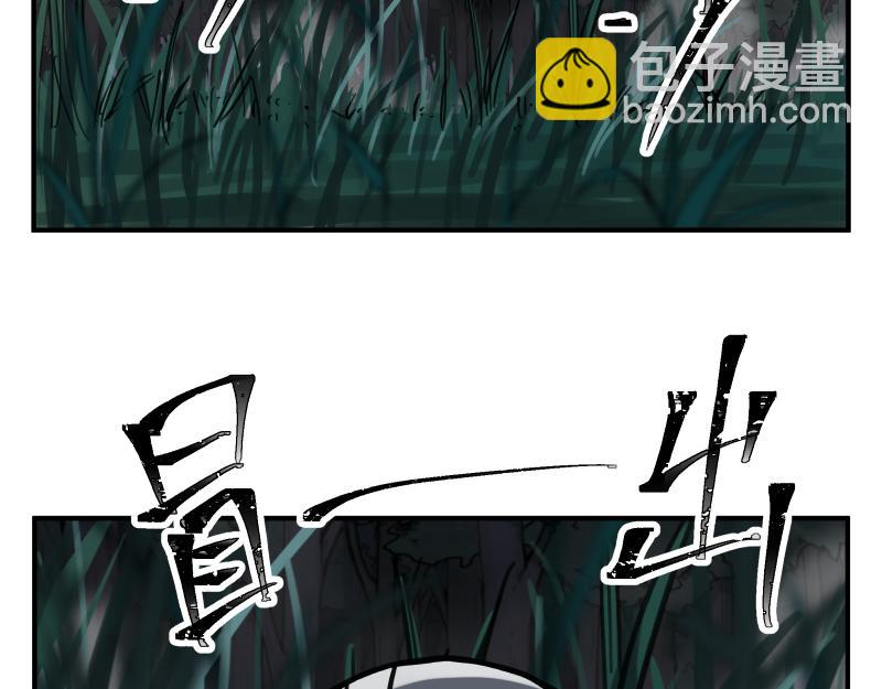 第69话 重启(1/2)-第71话