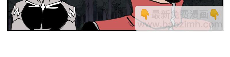 第69话 重启(1/2)-第71话