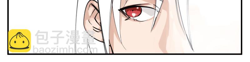 第71话 拥有知识的女人(1/2)-第73话