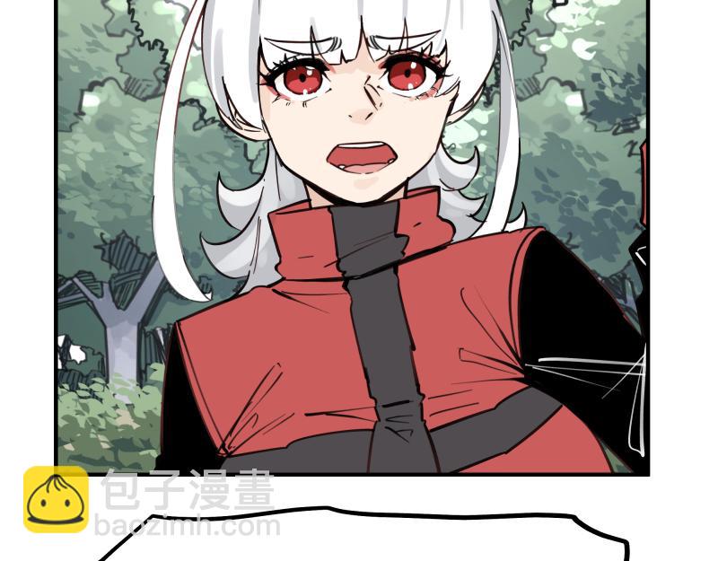 第71话 拥有知识的女人(1/2)-第73话